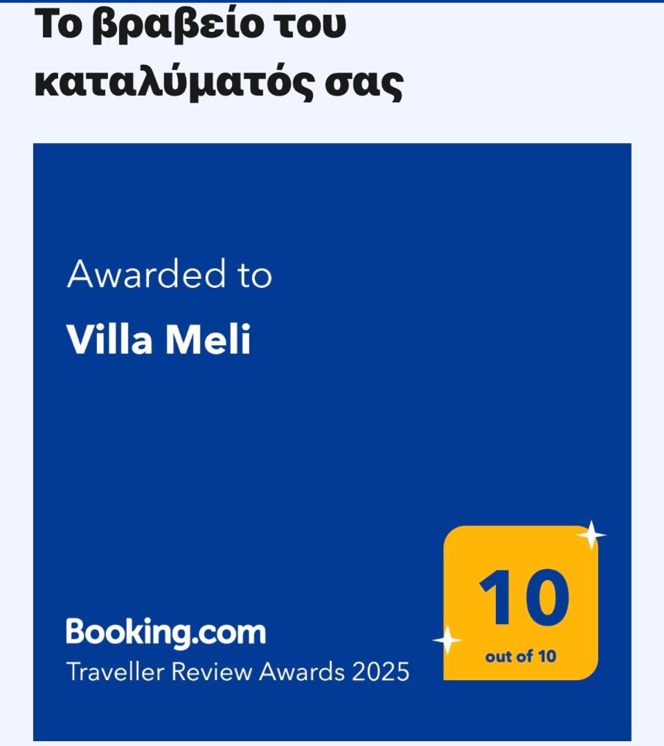 Villa Meli Odziász Kültér fotó
